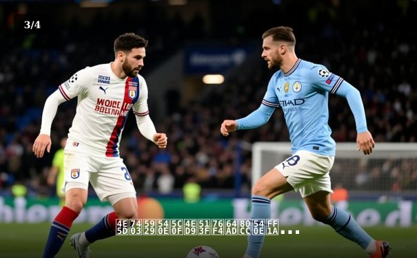 九球天后小仙儿直播背后：体育竞技与数字媒体的完美融合 - 3